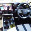 lexus nx 2023 CFJ1638065 image 16