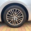 toyota crown-majesta 2015 CFJ1618778 image 18