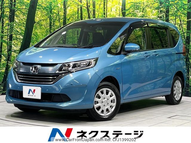 honda freed 2016 -HONDA--Freed DAA-GB8--GB8-1002180---HONDA--Freed DAA-GB8--GB8-1002180- image 1