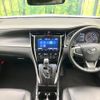 toyota harrier 2020 CFJ1713639 image 2