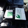 mitsubishi-fuso fighter 2024 CFJ0543905 image 22