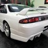 nissan silvia 1996 -NISSAN--Silvia S14--S14-134857---NISSAN--Silvia S14--S14-134857- image 26