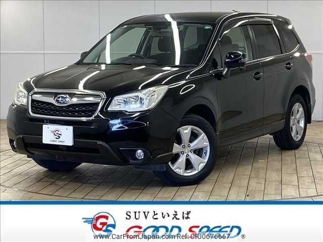 subaru forester 2013 quick_quick_DBA-SJ5_SJ5-011349 image 1