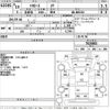 toyota toyoace 2007 -TOYOTA--Toyoace KDY230-7024402---TOYOTA--Toyoace KDY230-7024402- image 3