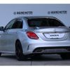 mercedes-benz c-class 2018 quick_quick_LDA-205004_WDD2050042R396316 image 11