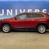 chrysler jeep-cherokee 2015 -CHRYSLER--Jeep Cherokee ABA-KL24P--1C4PJMGB4FW590655---CHRYSLER--Jeep Cherokee ABA-KL24P--1C4PJMGB4FW590655- image 18