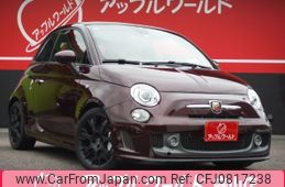 fiat fiat-others 2013 -FIAT--Fiat ABA-312142--ZFA31200000927898---FIAT--Fiat ABA-312142--ZFA31200000927898-