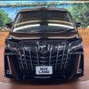 toyota alphard 2021 -TOYOTA--Alphard 3BA-AGH30W--AGH30-0394085---TOYOTA--Alphard 3BA-AGH30W--AGH30-0394085- image 18