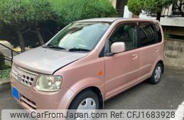 nissan otti 2008 CFJ1683928
