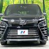 toyota voxy 2018 -TOYOTA--Voxy DBA-ZRR80W--ZRR80-0397987---TOYOTA--Voxy DBA-ZRR80W--ZRR80-0397987- image 16