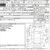 toyota corolla-touring-wagon 2020 -TOYOTA 【名古屋 382ね1020】--Corolla Touring ZWE211W-6050051---TOYOTA 【名古屋 382ね1020】--Corolla Touring ZWE211W-6050051- image 3