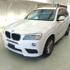 bmw x3 2014 ENHANCEAUTO_1_ea288276 image 7