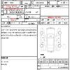 toyota passo 2016 quick_quick_DBA-M710A_M710A-0007299 image 21