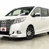 toyota esquire 2015 -TOYOTA--Esquire DBA-ZRR80G--ZRR80-0136886---TOYOTA--Esquire DBA-ZRR80G--ZRR80-0136886- image 1