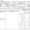 ford explorer 2012 CFJ1719311 image 3