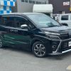 toyota voxy 2020 CFJ1547683 image 13