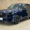 mazda mazda-others 2022 quick_quick_3CA-KH3R3P_KH3R3P-101697 image 14