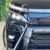 toyota voxy 2019 -TOYOTA--Voxy DBA-ZRR80W--ZRR80-0545713---TOYOTA--Voxy DBA-ZRR80W--ZRR80-0545713- image 14