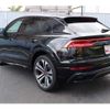 audi q8 2023 -AUDI--Audi Q8 3AA-F1DCBA--WAUZZZF11PD023305---AUDI--Audi Q8 3AA-F1DCBA--WAUZZZF11PD023305- image 6