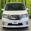 nissan serena 2013 quick_quick_HFC26_HFC26-117816 image 14