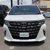 toyota alphard 2024 -TOYOTA--Alphard 3BA-AGH40W--AGH40-4007514---TOYOTA--Alphard 3BA-AGH40W--AGH40-4007514- image 18