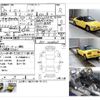 honda beat 1991 -HONDA--Beat E-PP1--PP1-1004367---HONDA--Beat E-PP1--PP1-1004367- image 4