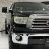 toyota tundra 2008 quick_quick_FUMEI_5TFBV541X7X002916 image 10