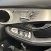 mercedes-benz glc-class 2018 -MERCEDES-BENZ--Benz GLC LDA-253305C--WDC2533052F418243---MERCEDES-BENZ--Benz GLC LDA-253305C--WDC2533052F418243- image 5