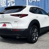 mazda cx-3 2020 -MAZDA--CX-30 3DA-DM8P--DM8P-111302---MAZDA--CX-30 3DA-DM8P--DM8P-111302- image 3