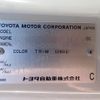 toyota coaster 1995 -TOYOTA--Coaster KK-HZB50--HZB50-0006312---TOYOTA--Coaster KK-HZB50--HZB50-0006312- image 31