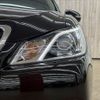 toyota crown 2015 -TOYOTA--Crown DAA-AWS210--AWS210-6087228---TOYOTA--Crown DAA-AWS210--AWS210-6087228- image 21