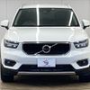 volvo xc40 2019 -VOLVO--Volvo XC40 DBA-XB420XC--YV1XZACMDL2216545---VOLVO--Volvo XC40 DBA-XB420XC--YV1XZACMDL2216545- image 3