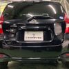 nissan note 2019 -NISSAN 【札幌 531】--Note DBA-NE12--NE12-221908---NISSAN 【札幌 531】--Note DBA-NE12--NE12-221908- image 40