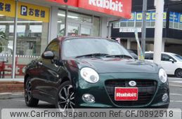 daihatsu copen 2023 quick_quick_3BA-LA400K_LA400K-0055101