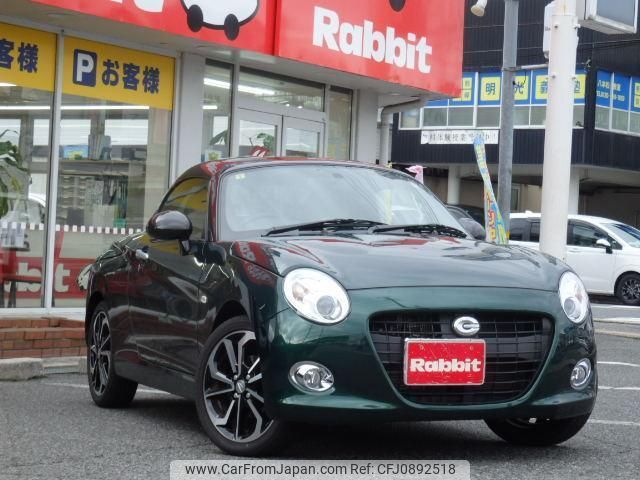 daihatsu copen 2023 quick_quick_3BA-LA400K_LA400K-0055101 image 1