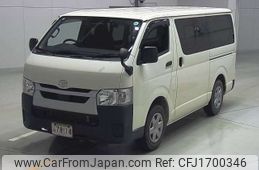 toyota hiace-van 2020 CFJ1700346