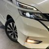 nissan serena 2017 -NISSAN--Serena DAA-GFC27--GFC27-044292---NISSAN--Serena DAA-GFC27--GFC27-044292- image 25