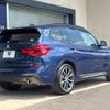 bmw x3 2018 -BMW--BMW X3 LDA-TX20--WBATX32060LB27860---BMW--BMW X3 LDA-TX20--WBATX32060LB27860- image 19