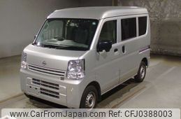 nissan clipper-van 2023 -NISSAN--Clipper Van DR17V-632968---NISSAN--Clipper Van DR17V-632968-