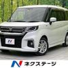 suzuki solio 2022 quick_quick_MA37S_MA37S-145624 image 1