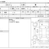 mitsubishi mirage 2017 -MITSUBISHI--Mirage DBA-A03A--A03A-0041646---MITSUBISHI--Mirage DBA-A03A--A03A-0041646- image 3