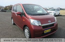 daihatsu move 2014 -DAIHATSU--Move LA100S--1075084---DAIHATSU--Move LA100S--1075084-