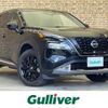 nissan x-trail 2023 CFJ1625851 image 1
