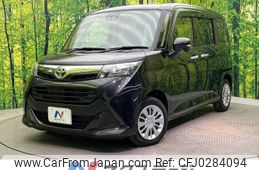 toyota tank 2019 -TOYOTA--Tank DBA-M900A--M900A-0337414---TOYOTA--Tank DBA-M900A--M900A-0337414-