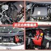 suzuki spacia 2016 -SUZUKI--Spacia DAA-MK42S--MK42S-794855---SUZUKI--Spacia DAA-MK42S--MK42S-794855- image 7