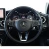 mercedes-benz c-class-station-wagon 2014 CFJ1689831 image 10