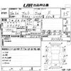 suzuki alto 2014 -SUZUKI 【岡山 580ゆ7892】--Alto HA25S-937980---SUZUKI 【岡山 580ゆ7892】--Alto HA25S-937980- image 3