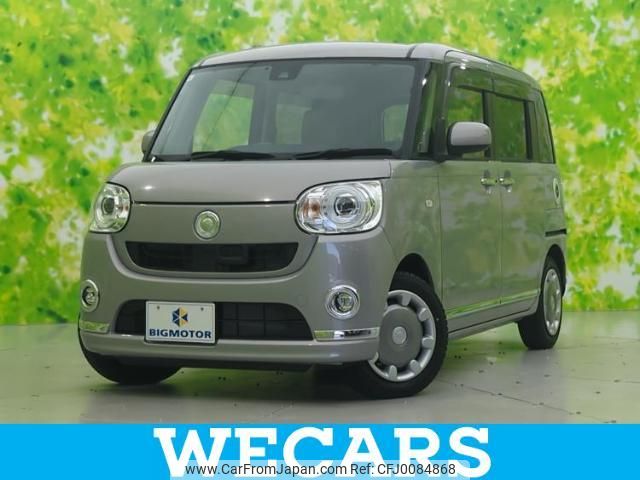 daihatsu move-canbus 2017 quick_quick_DBA-LA800S_LA800S-0039240 image 1