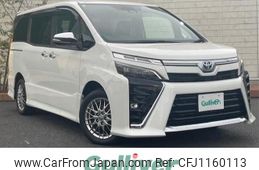toyota voxy 2020 -TOYOTA--Voxy 6AA-ZWR80W--ZWR80-0475835---TOYOTA--Voxy 6AA-ZWR80W--ZWR80-0475835-