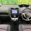 nissan serena 2013 -NISSAN--Serena DAA-HFC26--HFC26-123820---NISSAN--Serena DAA-HFC26--HFC26-123820- image 2
